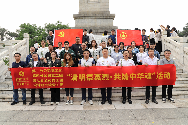 �˶���Ӱ���ֳɱ� �㣨��ͼ��.png