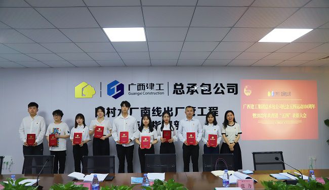 2���㹲����Ա�佱���ֳɱ� �㣨ԭͼ�� (2)000.jpg