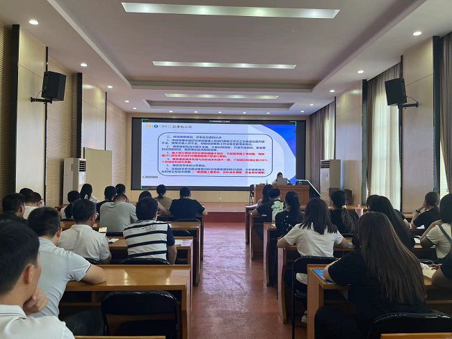 1683603222490131.jpg 培训现场。陈兰芳 摄 (修图).jpg