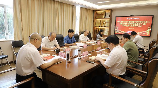 1695001167111818.jpg 集会现场3修.jpg