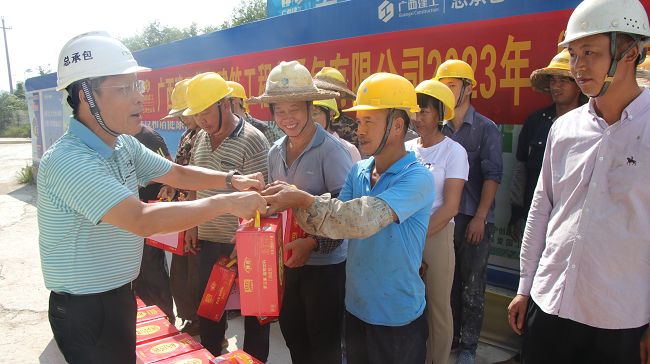 ����������Ʒ�������� �㣨��ͼ��.png