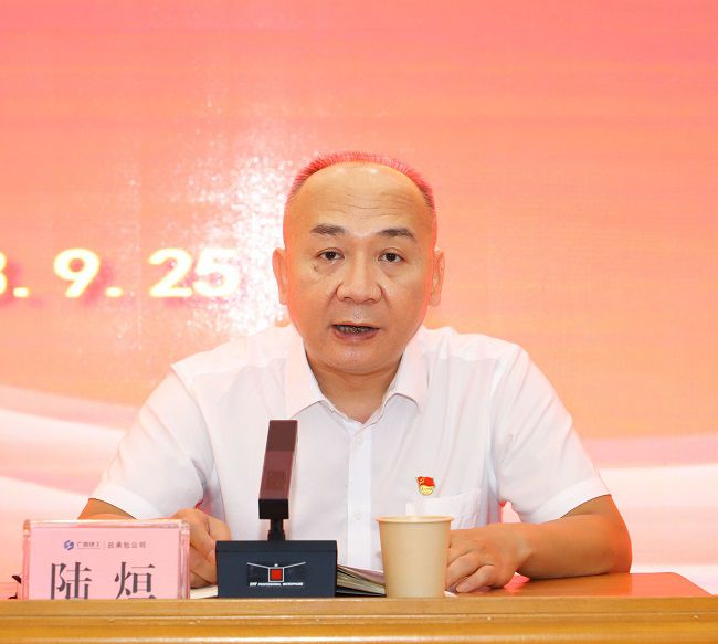 1696649132950184.jpg 陆烜主持 修图.jpg