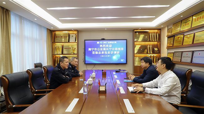 1701651948103900.jpg 集会现场 修.jpg