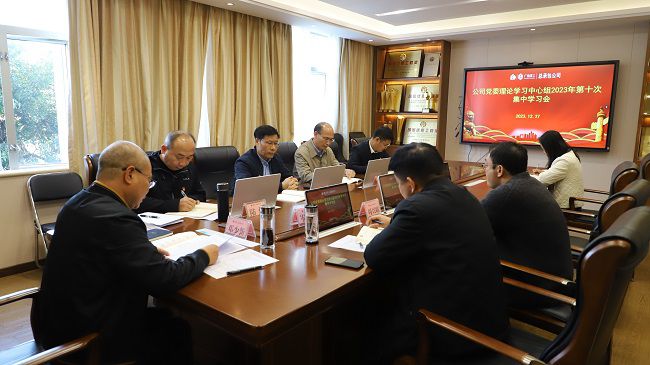 1703723026299888.jpg ¼¯»áÏÖ³¡2 ÐÞͼ.jpg