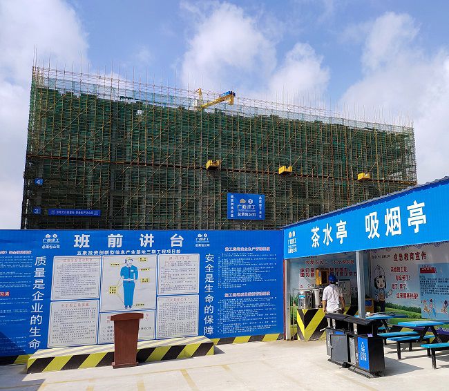 ����Ͷ����������Ϣ��ҵ�����������Ʊ��� �㣨��ͼ��.jpg