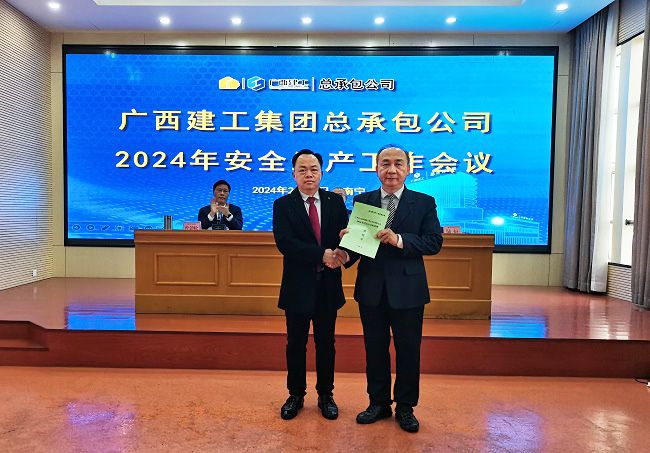 �ݽ����������������������������� ��ͼ.jpg