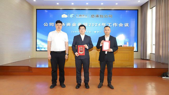 1710116788260471.jpg ÀèË«ÈÙΪÏȽø¸öÈ˰佱 ÐÞͼ.JPG