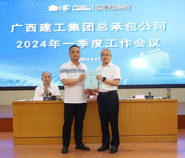 ����λ�ݽ�������Ӫ������ָ������״ ��ͼ.jpg