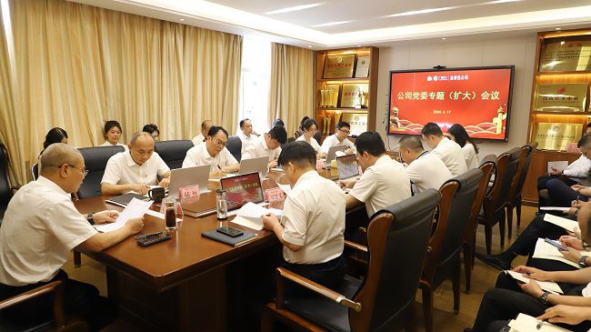 1713406019505709.jpg 集会现场 修图1.jpg