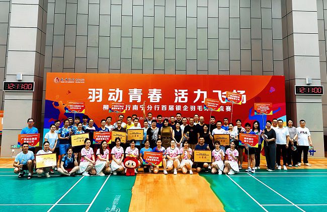 ����ѡ�ֺ�Ӱ ��ͼ.jpg