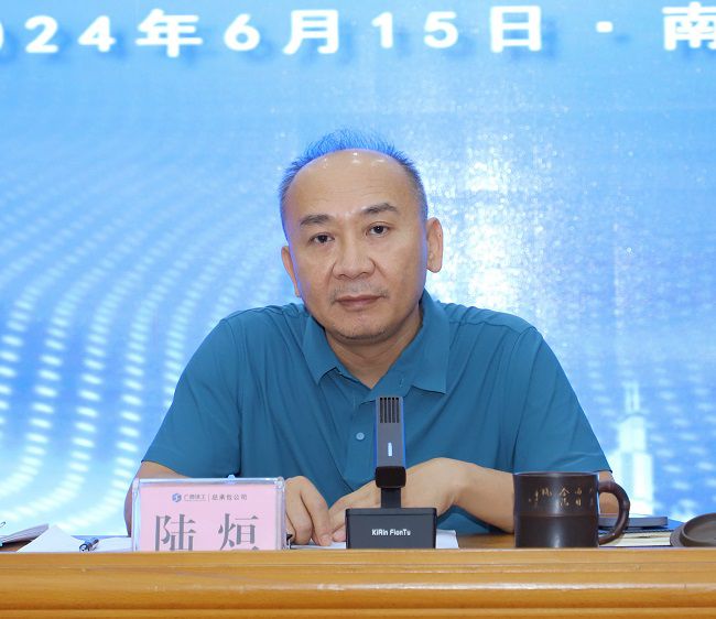 1718585105222345.jpg 陆烜.jpg