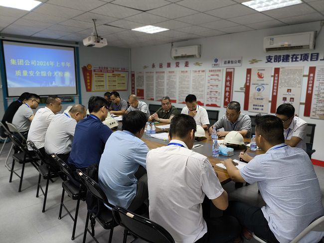 ��鷴����ֳ�����ͼ��.jpg