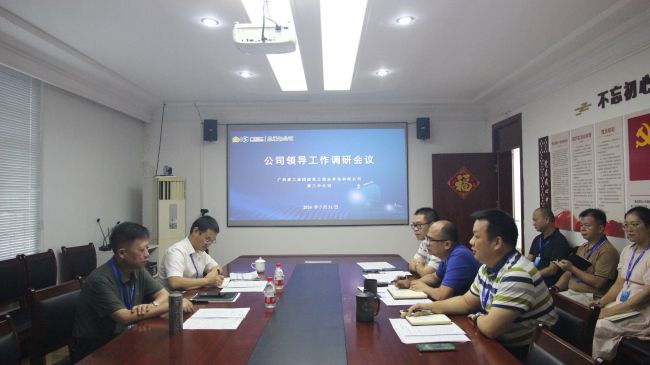 1722469791139466.jpg 集会现场。梁红玉 摄(修图).jpg