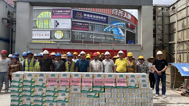 �˶���Ӱ����֥�� �㣨��ͼ��.jpg