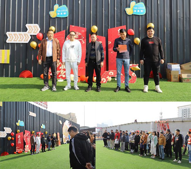 1736135556109249.jpg Ô˶¯ÏÖ³¡.jpg